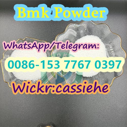 bmk powder (8)