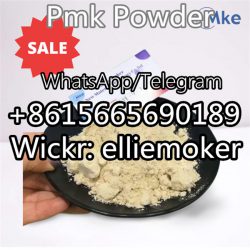 pmk powder05