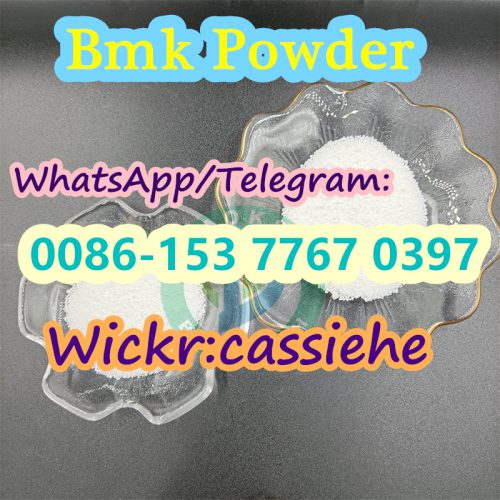 bmk powder (7)