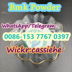 bmk powder (4)