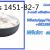 CAS 1451-82-7 2-Bromo-4'-methylpropiophenone (39)