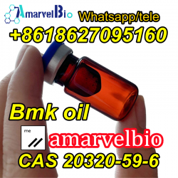 bmk oil cas 20320-59-6 jenny@amarvelbio.com whatsapp-telegram008618627095160 (4)