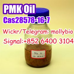 Cas28578-16-7 oil