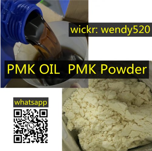 pmk oil pmk powder