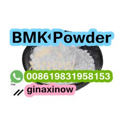bmk powder (2)