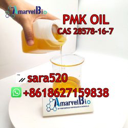 cas28578-16-7-pmk-oil-amarvelbio