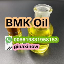 bmk oil (26)