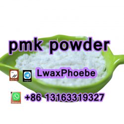 p powder