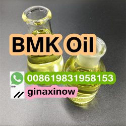 bmk oil (5)