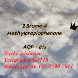 2-Bromo-4′-methylpropiophenone cheap price