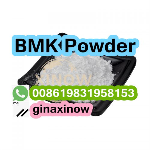 bmk powder (19)
