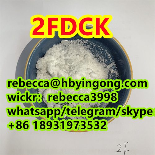 2fdck crystal04