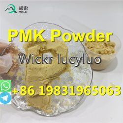 Door to door service new pmk powder buying resources (8)