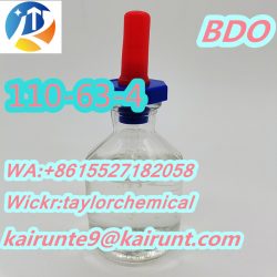 110-63-4 1,4-Butanediol (1)