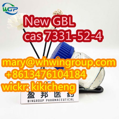 New GBL 7331-52-4 (2)